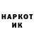 МЕТАДОН VHQ Alek Cabbage