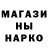 ГАШ VHQ Taras Nedilskij