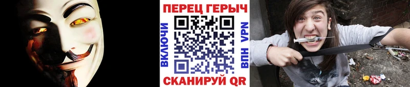 mega как зайти  Чайковский  ГЕРОИН гречка  как найти наркотики 