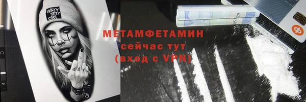 а пвп мука Алексеевка