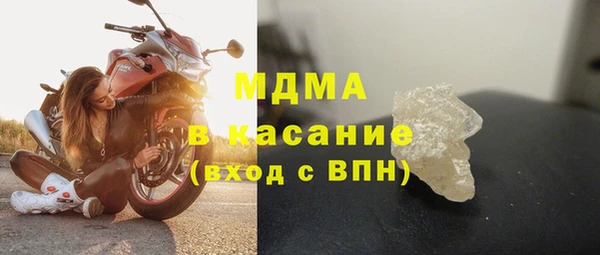 хмурый Алексин