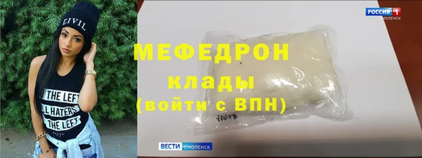 хмурый Алексин