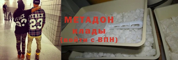 а пвп мука Алексеевка