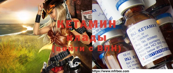 а пвп мука Алексеевка