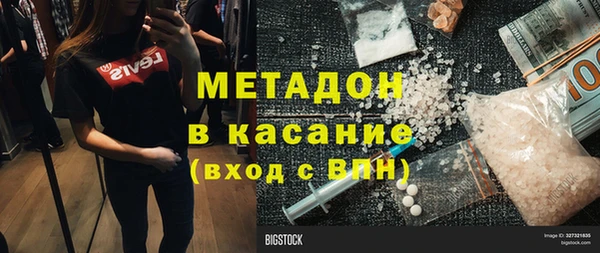 хмурый Алексин
