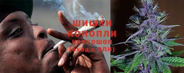 а пвп мука Алексеевка