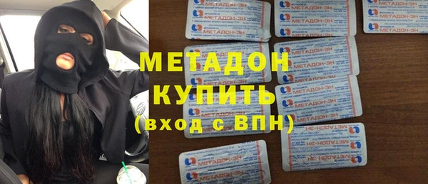 а пвп мука Алексеевка