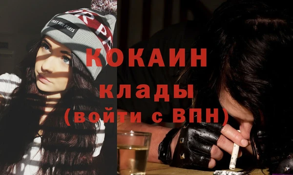 а пвп мука Алексеевка