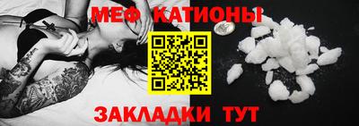 синтетический гашиш Нальчик