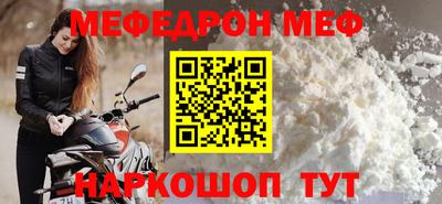 COCAINE Нарткала