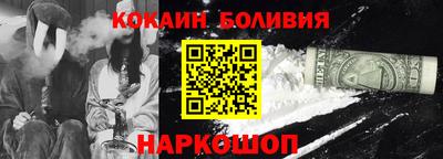 таблы Моздок