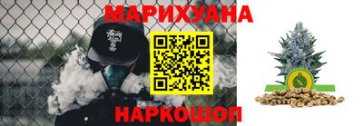 таблы Моздок