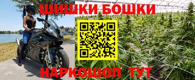 круглые Наро-Фоминск