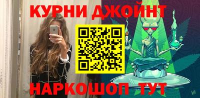 COCAINE Нарткала