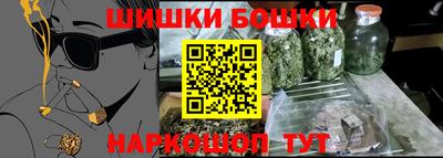 круглые Наро-Фоминск