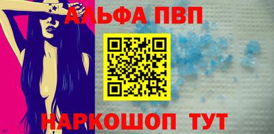 гашик Можайск