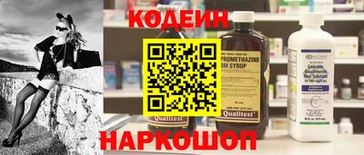 гашик Можайск