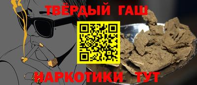 COCAINE Нарткала