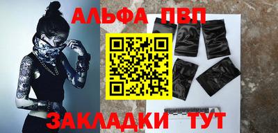 COCAINE Нарткала