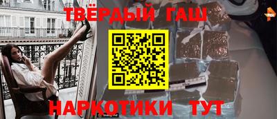 круглые Наро-Фоминск