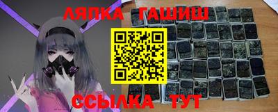 таблы Моздок