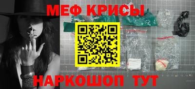 синтетический гашиш Нальчик