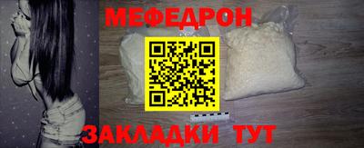 COCAINE Нарткала