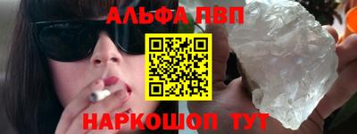 COCAINE Нарткала