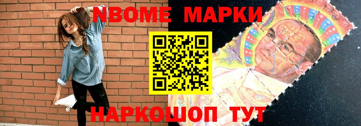 ЛСД экстази кислота Чайковский
