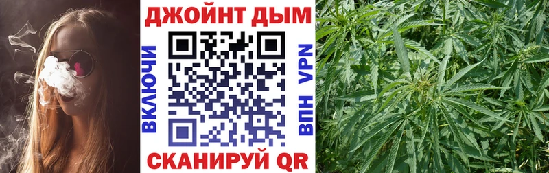 Шишки марихуана тримм Чайковский